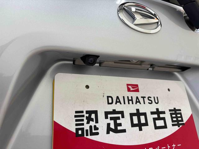 タントカスタムＸＬＥＤヘッドライト／フォグランプ　オートエアコン／ライト／ハイビーム／電動ドアミラー　両側電動スライドドア　チルトステアリング　運転席・助手席シートヒーター　運転席シートリフター　アップグレードパック（秋田県）の中古車