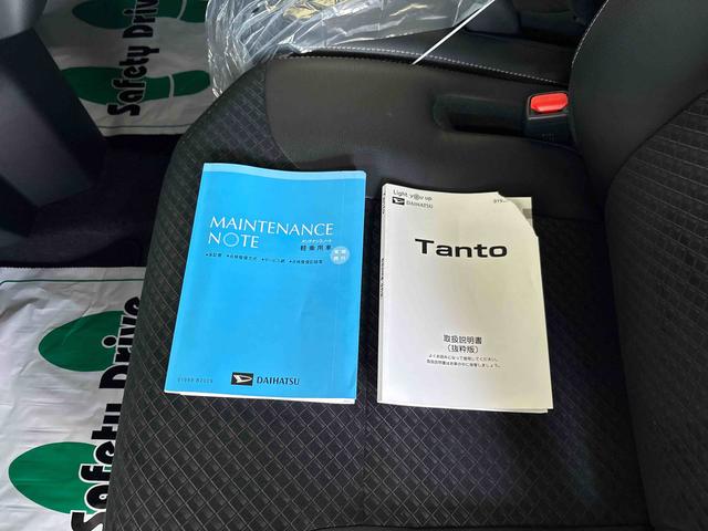 タントカスタムＸＬＥＤヘッドライト／フォグランプ　オートエアコン／ライト／ハイビーム／電動ドアミラー　両側電動スライドドア　チルトステアリング　運転席・助手席シートヒーター　運転席シートリフター　アップグレードパック（秋田県）の中古車