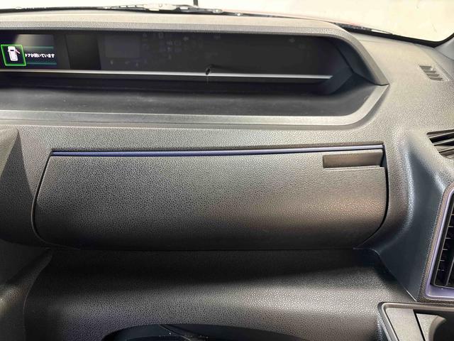 タントカスタムＸ純正ナビ　ＬＥＤヘッドライト／フォグランプ　オートエアコン／ライト／ハイビーム／電動ドアミラー　ドライブレコーダー　ＥＴＣ　コーナーセンサー　両側電動スライドドア　運転席・助手席シートヒーター（秋田県）の中古車