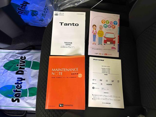 タントカスタムＸ純正ナビ　ＬＥＤヘッドライト／フォグランプ　オートエアコン／ライト／ハイビーム／電動ドアミラー　ドライブレコーダー　ＥＴＣ　コーナーセンサー　両側電動スライドドア　運転席・助手席シートヒーター（秋田県）の中古車