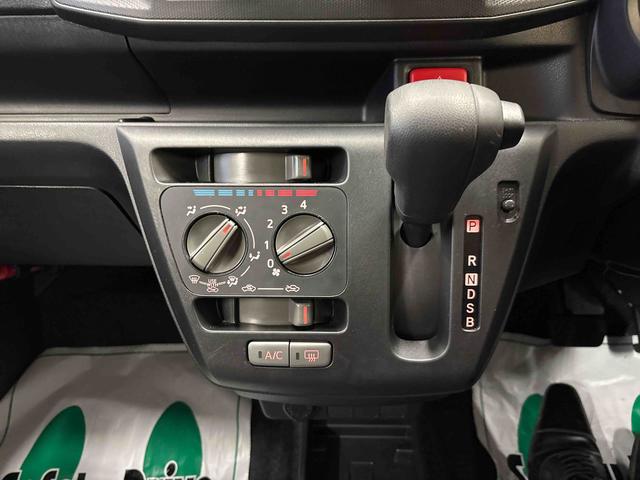 ミライースＬ　ＳＡIII４ＷＤ　ハロゲンヘッドライト　キーレスエントリー　コーナーセンサー　オートライト／ハイビーム　マニュアルエアコン　ＶＳＣ（横滑り防止機能）　スマートアシスト（予防安全装置）（秋田県）の中古車