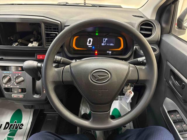 ミライースＬ　ＳＡIII４ＷＤ　ハロゲンヘッドライト　キーレスエントリー　コーナーセンサー　オートライト／ハイビーム　マニュアルエアコン　ＶＳＣ（横滑り防止機能）　スマートアシスト（予防安全装置）（秋田県）の中古車