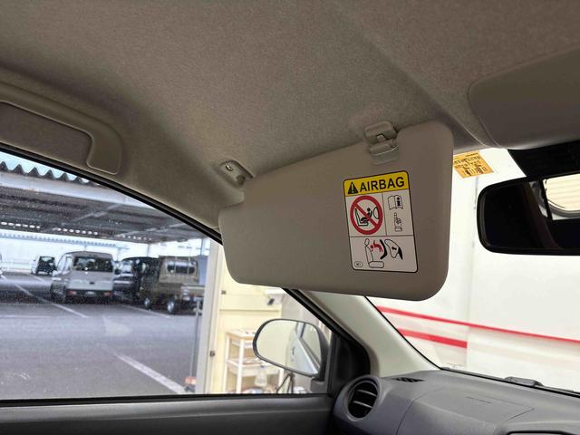 ミライースＬ　ＳＡIII４ＷＤ　ハロゲンヘッドライト　キーレスエントリー　コーナーセンサー　オートライト／ハイビーム　マニュアルエアコン　ＶＳＣ（横滑り防止機能）　スマートアシスト（予防安全装置）（秋田県）の中古車