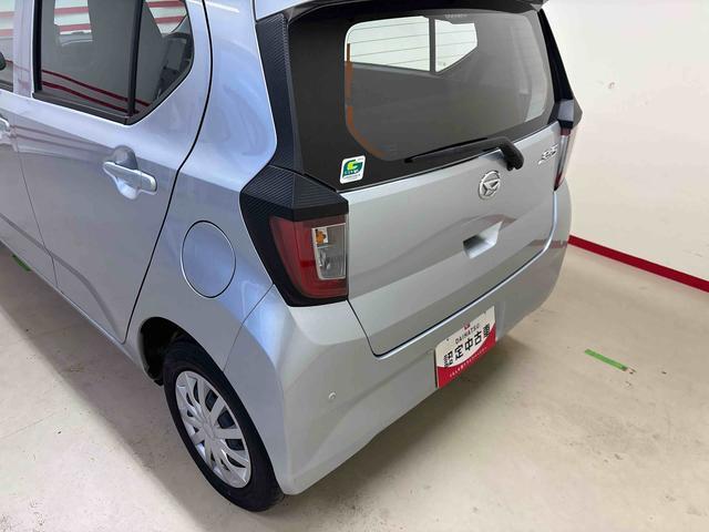 ミライースＬ　ＳＡIII４ＷＤ　ハロゲンヘッドライト　キーレスエントリー　コーナーセンサー　オートライト／ハイビーム　マニュアルエアコン　ＶＳＣ（横滑り防止機能）　スマートアシスト（予防安全装置）（秋田県）の中古車