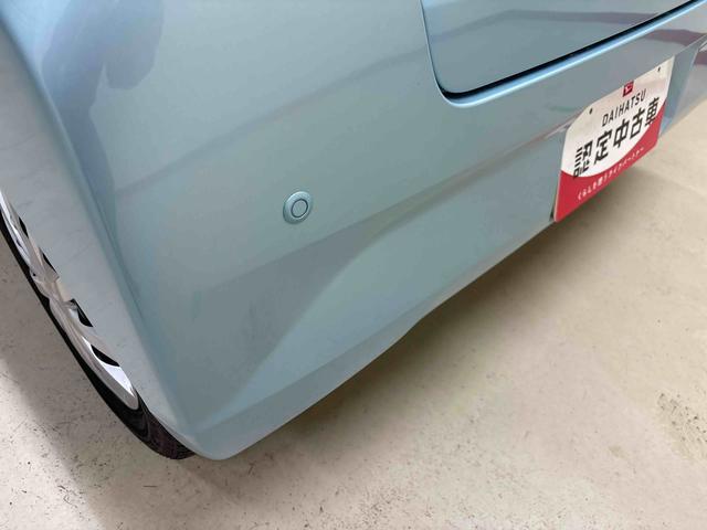 ミライースL SAIII4WD ハロゲンヘッドライト キーレスエントリー マニュアルエアコン コーナーセンサー オートライト/ハイビーム VSC(横滑り防止機能) スマートアシスト(予防安全装置)(秋田県)の中古車