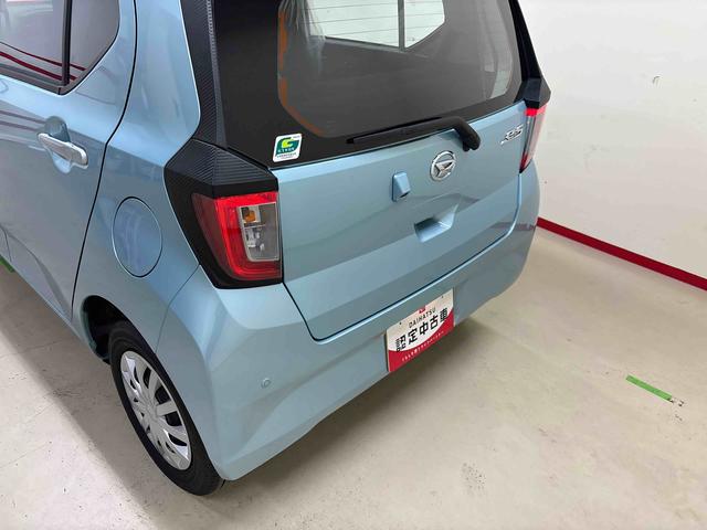 ミライースL SAIII4WD ハロゲンヘッドライト キーレスエントリー マニュアルエアコン コーナーセンサー オートライト/ハイビーム VSC(横滑り防止機能) スマートアシスト(予防安全装置)(秋田県)の中古車