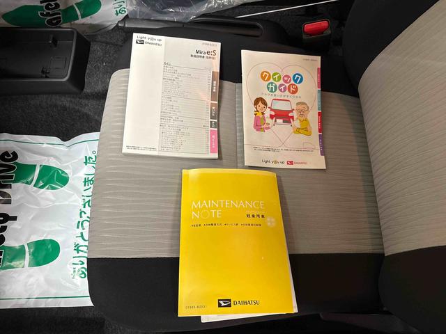 ミライースL SAIII4WD ハロゲンヘッドライト キーレスエントリー マニュアルエアコン コーナーセンサー オートライト/ハイビーム VSC(横滑り防止機能) スマートアシスト(予防安全装置)(秋田県)の中古車