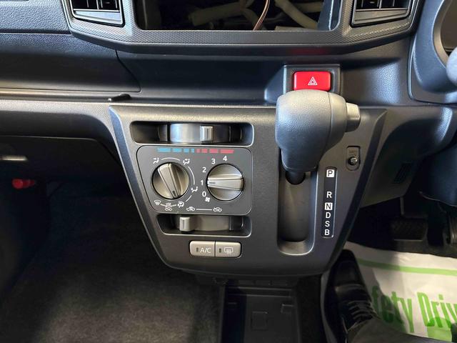 ミライースＬ　ＳＡIII４ＷＤ　ハロゲンヘッドライト　マニュアルエアコン　キーレスエントリー　コーナーセンサー　オートライト／ハイビーム　ＶＳＣ（横滑り防止機能）　スマートアシスト（予防安全装置）（秋田県）の中古車