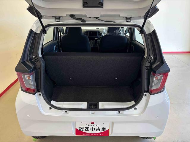 ミライースＬ　ＳＡIII４ＷＤ　ハロゲンヘッドライト　マニュアルエアコン　キーレスエントリー　コーナーセンサー　オートライト／ハイビーム　ＶＳＣ（横滑り防止機能）　スマートアシスト（予防安全装置）（秋田県）の中古車