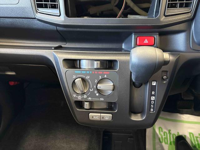 ミライースＬ　ＳＡIII４ＷＤ　ハロゲンヘッドライト　マニュアルエアコン　キーレスエントリー　コーナーセンサー　オートライト／ハイビーム　ＶＳＣ（横滑り防止機能）　スマートアシスト（予防安全装置）（秋田県）の中古車