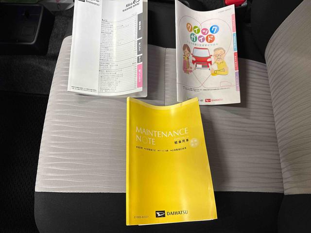 ミライースL SAIII4WD キーレスエントリー ハロゲンヘッドライト マニュアルエアコン バックカメラ オートライト コーナーセンサー オートハイビーム VSC(横滑り防止機能)(秋田県)の中古車