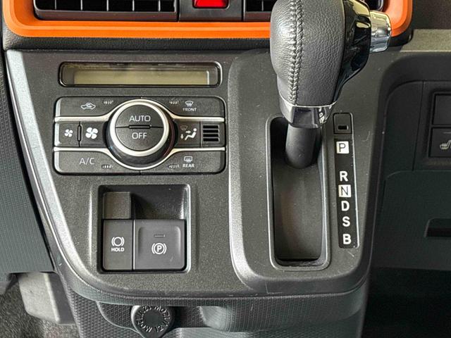 タントファンクロスターボ（エコアイドル非装着車）４ＷＤ　ディスプレイオーディオ　ＬＥＤヘッドライト／フォグランプ　オートエアコン／ライト／ハイビーム／電動ドアミラー　ドライブレコーダー　両側電動スライドドア　電動パーキングブレーキ　シートヒーター（秋田県）の中古車