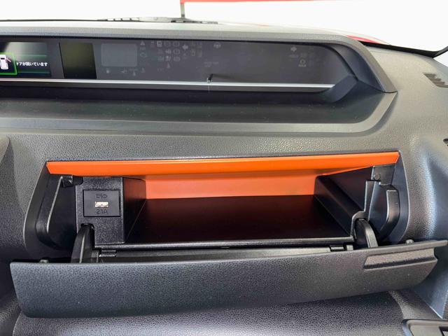 タントファンクロスターボ（エコアイドル非装着車）４ＷＤ　ディスプレイオーディオ　ＬＥＤヘッドライト／フォグランプ　オートエアコン／ライト／ハイビーム／電動ドアミラー　ドライブレコーダー　両側電動スライドドア　電動パーキングブレーキ　シートヒーター（秋田県）の中古車