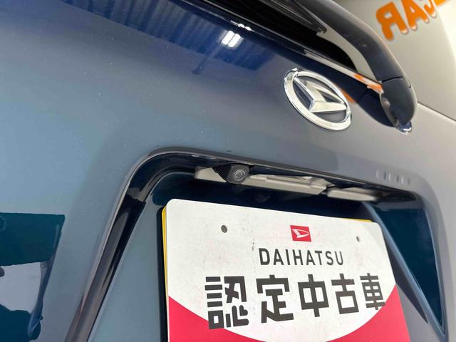 タントファンクロスターボ（エコアイドル非装着車）４ＷＤ　ディスプレイオーディオ　ＬＥＤヘッドライト／フォグランプ　オートエアコン／ライト／ハイビーム／電動ドアミラー　ドライブレコーダー　両側電動スライドドア　電動パーキングブレーキ　シートヒーター（秋田県）の中古車