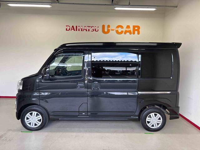 アトレーＲＳディスプレイオーディオ　クルーズコントロール　ＬＥＤヘッドライト／フォグランプ　オートエアコン／ライト／ハイビーム　電動格納ドアミラー　両側電動スライドドア　ドライブレコーダー　ＥＴＣ　電子４ＷＤ（秋田県）の中古車