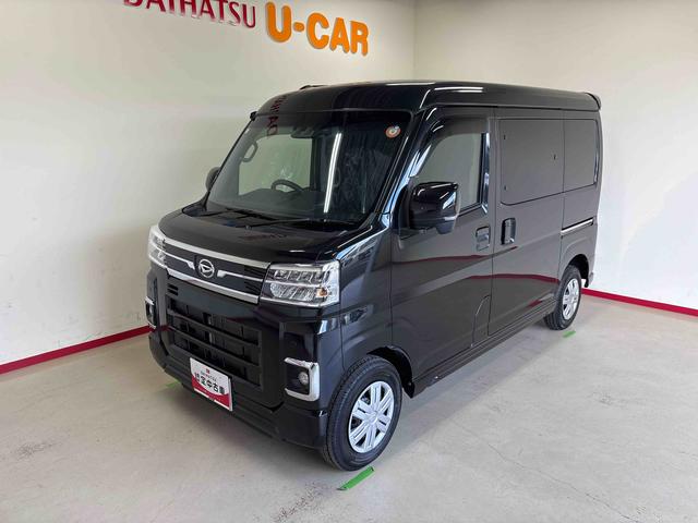 アトレーＲＳディスプレイオーディオ　クルーズコントロール　ＬＥＤヘッドライト／フォグランプ　オートエアコン／ライト／ハイビーム　電動格納ドアミラー　両側電動スライドドア　ドライブレコーダー　ＥＴＣ　電子４ＷＤ（秋田県）の中古車