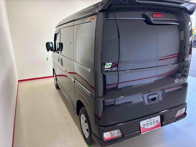 アトレーＲＳディスプレイオーディオ　クルーズコントロール　ＬＥＤヘッドライト／フォグランプ　オートエアコン／ライト／ハイビーム　電動格納ドアミラー　両側電動スライドドア　ドライブレコーダー　ＥＴＣ　電子４ＷＤ（秋田県）の中古車