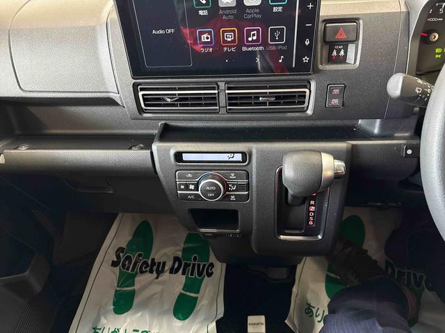 アトレーＲＳディスプレイオーディオ　クルーズコントロール　ＬＥＤヘッドライト／フォグランプ　オートエアコン／ライト／ハイビーム　電動格納ドアミラー　両側電動スライドドア　ドライブレコーダー　ＥＴＣ　電子４ＷＤ（秋田県）の中古車