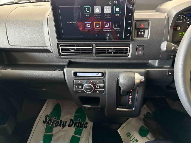 アトレーＲＳディスプレイオーディオ　クルーズコントロール　ＬＥＤヘッドライト／フォグランプ　オートエアコン／ライト／ハイビーム　電動格納ドアミラー　両側電動スライドドア　ドライブレコーダー　ＥＴＣ　電子４ＷＤ（秋田県）の中古車