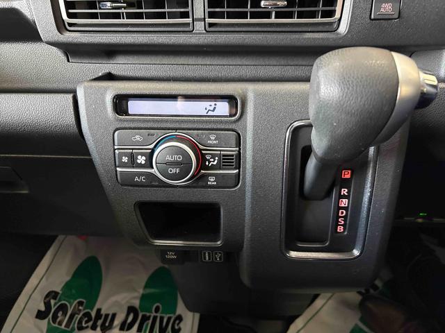 アトレーＲＳディスプレイオーディオ　クルーズコントロール　ＬＥＤヘッドライト／フォグランプ　オートエアコン／ライト／ハイビーム　電動格納ドアミラー　両側電動スライドドア　ドライブレコーダー　ＥＴＣ　電子４ＷＤ（秋田県）の中古車