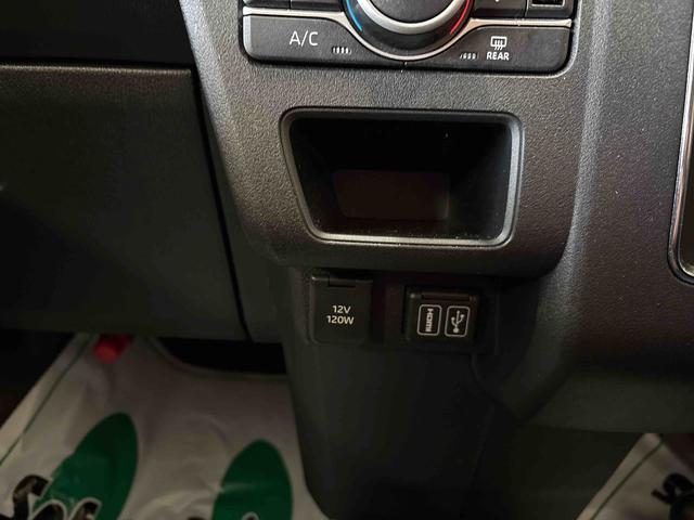 アトレーＲＳディスプレイオーディオ　クルーズコントロール　ＬＥＤヘッドライト／フォグランプ　オートエアコン／ライト／ハイビーム　電動格納ドアミラー　両側電動スライドドア　ドライブレコーダー　ＥＴＣ　電子４ＷＤ（秋田県）の中古車