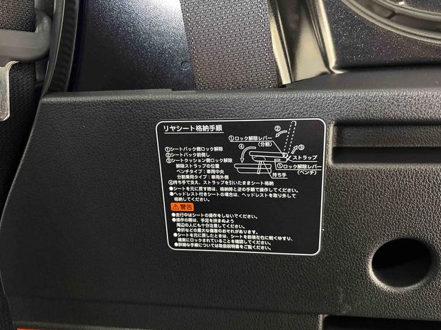 アトレーＲＳディスプレイオーディオ　クルーズコントロール　ＬＥＤヘッドライト／フォグランプ　オートエアコン／ライト／ハイビーム　電動格納ドアミラー　両側電動スライドドア　ドライブレコーダー　ＥＴＣ　電子４ＷＤ（秋田県）の中古車