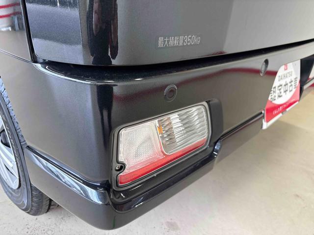 アトレーＲＳディスプレイオーディオ　クルーズコントロール　ＬＥＤヘッドライト／フォグランプ　オートエアコン／ライト／ハイビーム　電動格納ドアミラー　両側電動スライドドア　ドライブレコーダー　ＥＴＣ　電子４ＷＤ（秋田県）の中古車