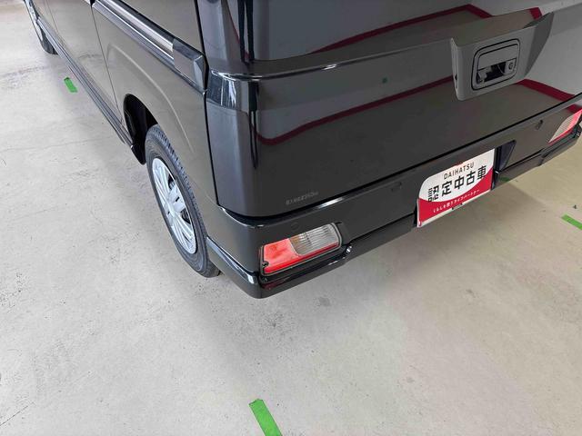 アトレーＲＳディスプレイオーディオ　クルーズコントロール　ＬＥＤヘッドライト／フォグランプ　オートエアコン／ライト／ハイビーム　電動格納ドアミラー　両側電動スライドドア　ドライブレコーダー　ＥＴＣ　電子４ＷＤ（秋田県）の中古車