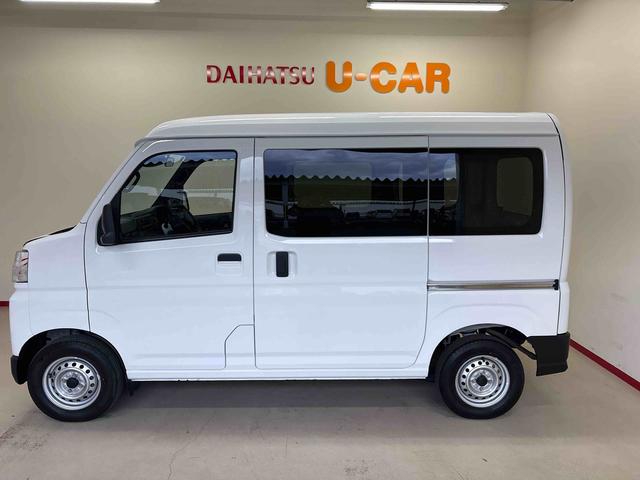 ハイゼットカーゴDX電子4WD 純正ラジオ(AM・FM) キーレスエントリー マニュアルエアコン ハロゲンヘッドライト コーナーセンサー オートライト/ハイビーム エコアイドル(秋田県)の中古車