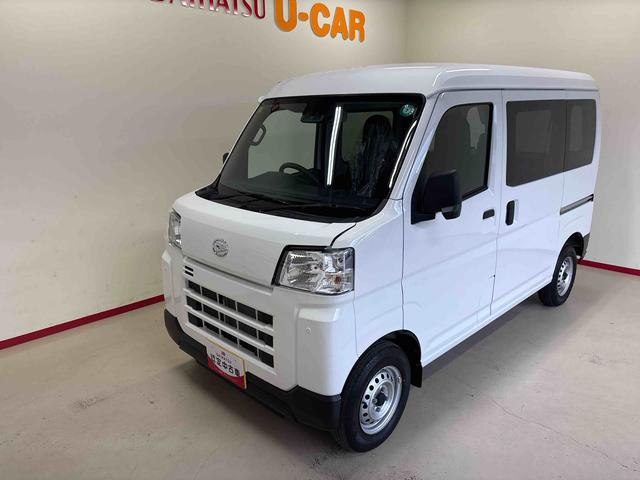 ハイゼットカーゴDX電子4WD 純正ラジオ(AM・FM) キーレスエントリー マニュアルエアコン ハロゲンヘッドライト コーナーセンサー オートライト/ハイビーム エコアイドル(秋田県)の中古車