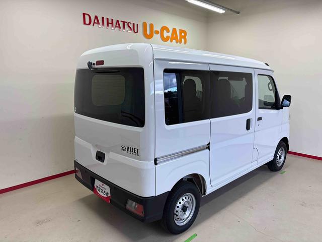 ハイゼットカーゴDX電子4WD 純正ラジオ(AM・FM) キーレスエントリー マニュアルエアコン ハロゲンヘッドライト コーナーセンサー オートライト/ハイビーム エコアイドル(秋田県)の中古車