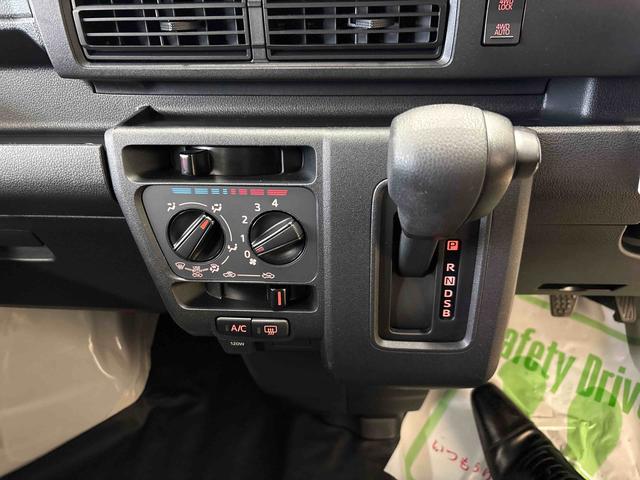 ハイゼットカーゴDX電子4WD 純正ラジオ(AM・FM) キーレスエントリー マニュアルエアコン ハロゲンヘッドライト コーナーセンサー オートライト/ハイビーム エコアイドル(秋田県)の中古車