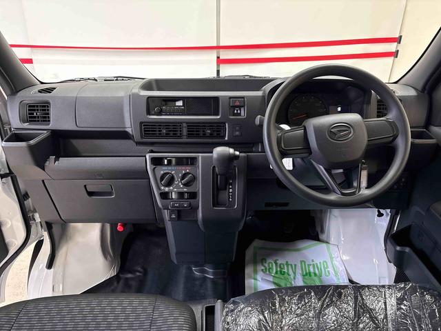 ハイゼットカーゴDX電子4WD 純正ラジオ(AM・FM) キーレスエントリー マニュアルエアコン ハロゲンヘッドライト コーナーセンサー オートライト/ハイビーム エコアイドル(秋田県)の中古車