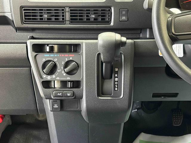 ハイゼットカーゴDX電子4WD 純正ラジオ(AM・FM) キーレスエントリー マニュアルエアコン ハロゲンヘッドライト コーナーセンサー オートライト/ハイビーム エコアイドル(秋田県)の中古車