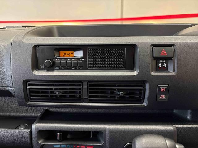 ハイゼットカーゴDX電子4WD 純正ラジオ(AM・FM) キーレスエントリー マニュアルエアコン ハロゲンヘッドライト コーナーセンサー オートライト/ハイビーム エコアイドル(秋田県)の中古車