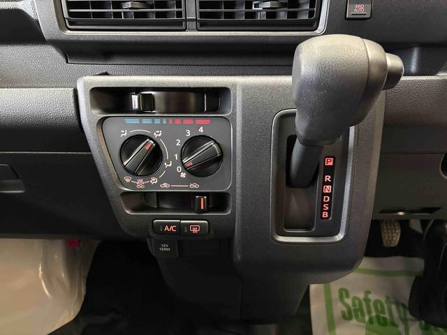 ハイゼットカーゴDX電子4WD 純正ラジオ(AM・FM) キーレスエントリー マニュアルエアコン ハロゲンヘッドライト コーナーセンサー オートライト/ハイビーム エコアイドル(秋田県)の中古車