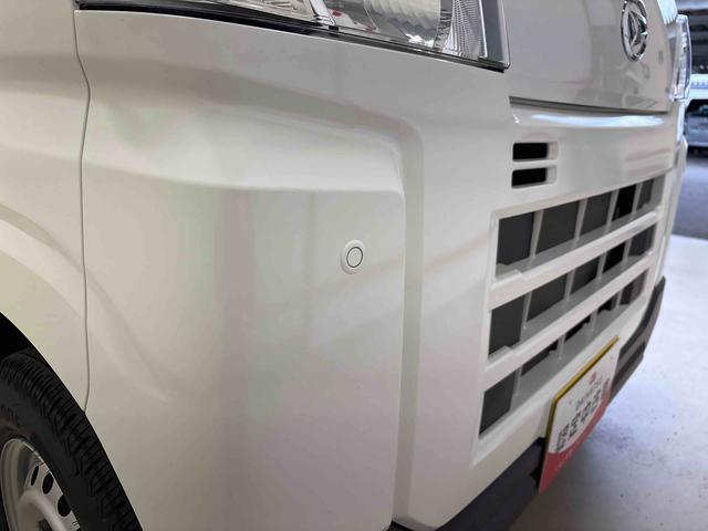 ハイゼットカーゴDX電子4WD 純正ラジオ(AM・FM) キーレスエントリー マニュアルエアコン ハロゲンヘッドライト コーナーセンサー オートライト/ハイビーム エコアイドル(秋田県)の中古車