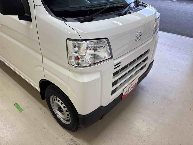 ハイゼットカーゴDX電子4WD 純正ラジオ(AM・FM) キーレスエントリー マニュアルエアコン ハロゲンヘッドライト コーナーセンサー オートライト/ハイビーム エコアイドル(秋田県)の中古車