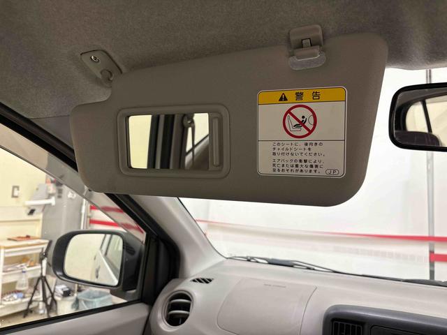 ミライースLf4WD 純正CD ハロゲンヘッドライト キーレスエントリー マニュアルエアコン エコアイドル(秋田県)の中古車