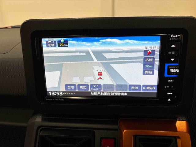 タフトＧ４ＷＤ　純正ナビ　ＬＥＤヘッドライト／フォグランプ　オートエアコン／ライト／ハイビーム／電動ドアミラー　ドライブレコーダー　コーナーセンサー　電動パーキングブレーキ　運転席・助手席シートヒーター（秋田県）の中古車