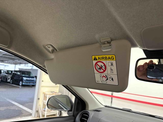 ミライースＬ　ＳＡIII４ＷＤ　ハロゲンヘッドライト　キーレスエントリー　ハロゲンヘッドライト　マニュアルエアコン　コーナーセンサー　ＶＳＣ（横滑り防止機能）　オートライト／ハイビーム　スマートアシスト（予防安全装置）（秋田県）の中古車