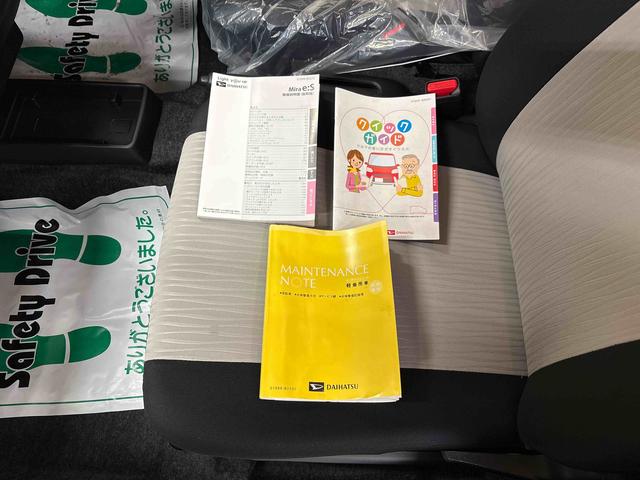 ミライースＬ　ＳＡIII４ＷＤ　ハロゲンヘッドライト　キーレスエントリー　ハロゲンヘッドライト　マニュアルエアコン　コーナーセンサー　ＶＳＣ（横滑り防止機能）　オートライト／ハイビーム　スマートアシスト（予防安全装置）（秋田県）の中古車