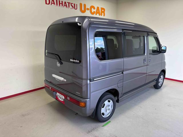 バモスホビオプロベースグレードナビ　ハロゲンヘッドライト　　マニュアルエアコン　キーレスエントリーリヤヒーター　シガーライター（秋田県）の中古車