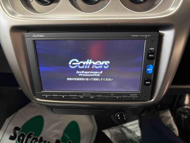 バモスホビオプロベースグレードナビ　ハロゲンヘッドライト　　マニュアルエアコン　キーレスエントリーリヤヒーター　シガーライター（秋田県）の中古車