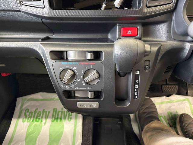 ミライースＬ　ＳＡIII４ＷＤ　オーディオレス　ハロゲンヘッドライト　マニュアルエアコン　コーナーセンサー　キーレスエントリー　オートライト／ハイビーム　ＶＳＣ（横滑り防止機能）　スマートアシスト（予防安全装置）（秋田県）の中古車