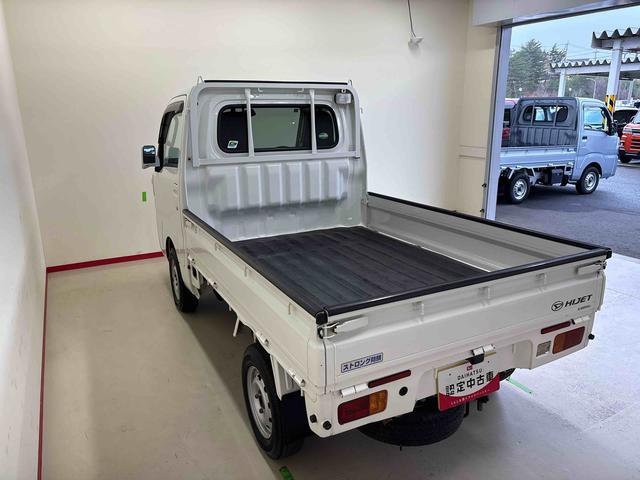 ハイゼットトラックEXTパートタイム4WD 純正CD マニュアルエアコン ハロゲンヘッドライト/フォグランプ キーレスエントリー デフロック 荷台作業灯 ストロング防錆 パワーウィンドウ テールゲートチェーン(秋田県)の中古車