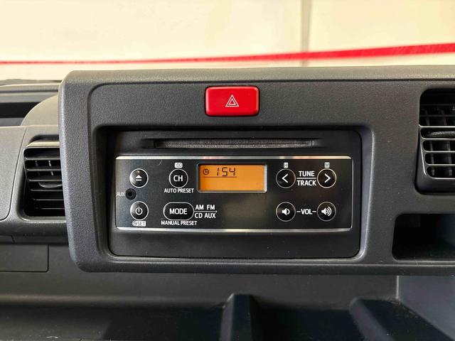 ハイゼットトラックEXTパートタイム4WD 純正CD マニュアルエアコン ハロゲンヘッドライト/フォグランプ キーレスエントリー デフロック 荷台作業灯 ストロング防錆 パワーウィンドウ テールゲートチェーン(秋田県)の中古車