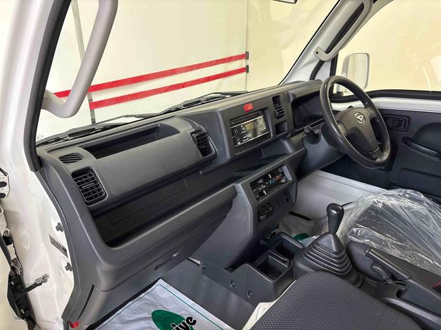 ハイゼットトラックEXTパートタイム4WD 純正CD マニュアルエアコン ハロゲンヘッドライト/フォグランプ キーレスエントリー デフロック 荷台作業灯 ストロング防錆 パワーウィンドウ テールゲートチェーン(秋田県)の中古車