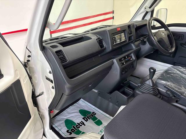 ハイゼットトラックEXTパートタイム4WD 純正CD マニュアルエアコン ハロゲンヘッドライト/フォグランプ キーレスエントリー デフロック 荷台作業灯 ストロング防錆 パワーウィンドウ テールゲートチェーン(秋田県)の中古車