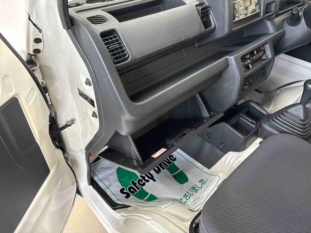 ハイゼットトラックEXTパートタイム4WD 純正CD マニュアルエアコン ハロゲンヘッドライト/フォグランプ キーレスエントリー デフロック 荷台作業灯 ストロング防錆 パワーウィンドウ テールゲートチェーン(秋田県)の中古車